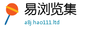 2025最新正版挂牌资料对管家婆中特王中王